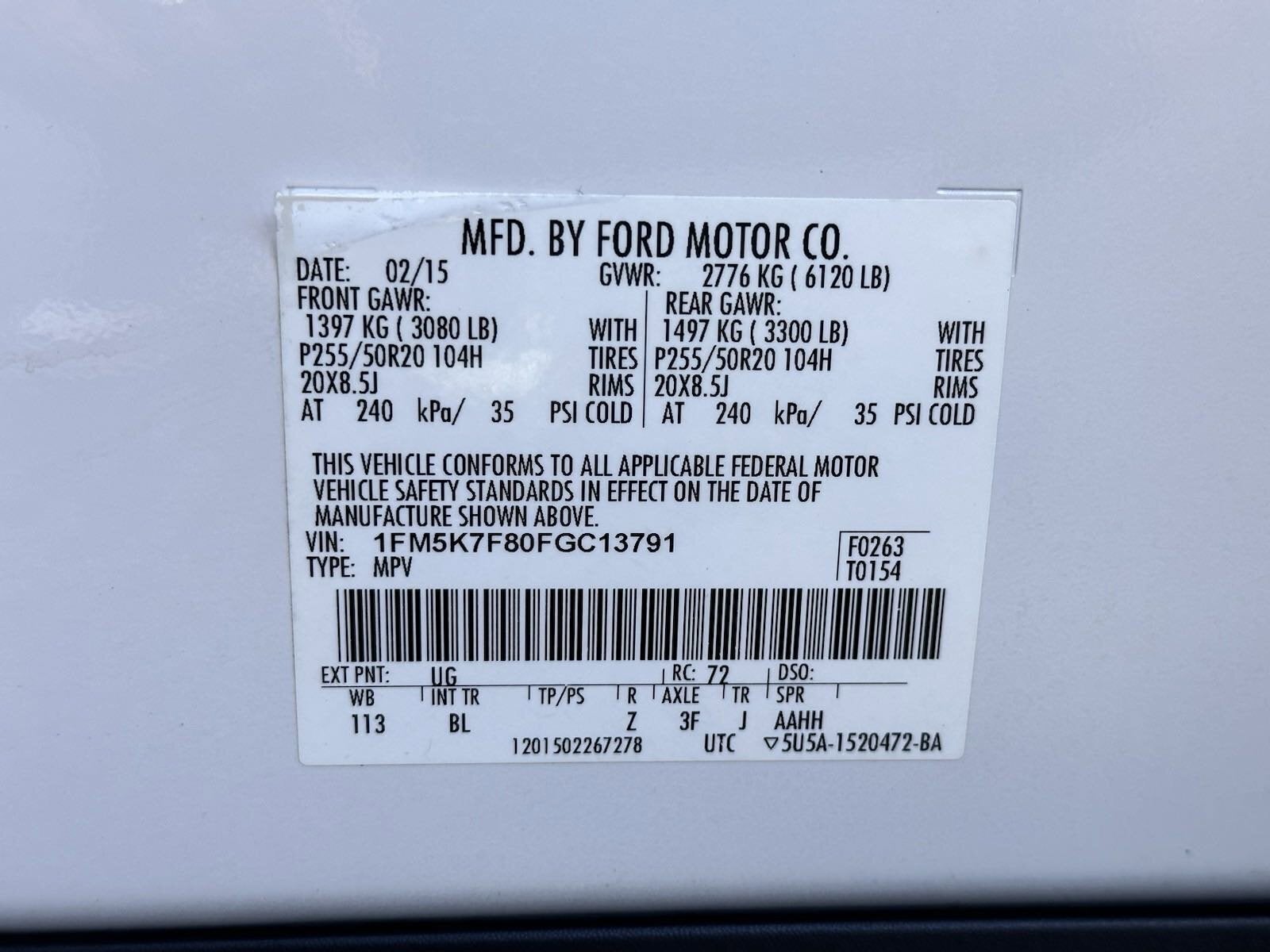 2015 Ford Explorer Limited