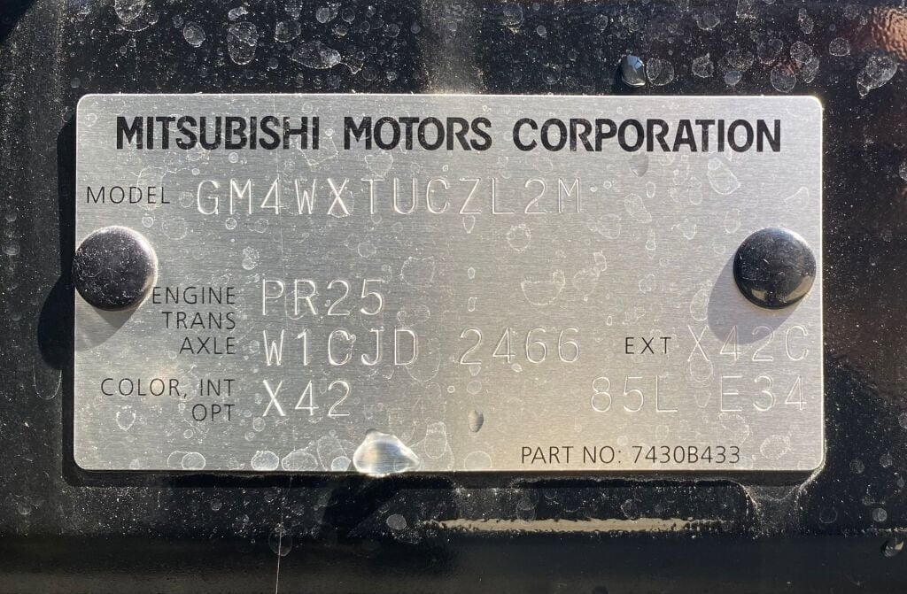 2023 Mitsubishi Outlander Base