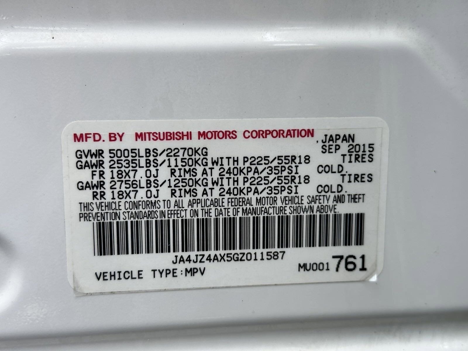 2016 Mitsubishi Outlander GT